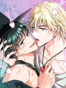 Reaper Of Romance