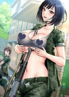 Yeogunsinbyeonggyoyukdae