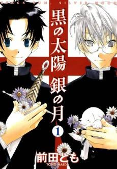 Black Sun Silver Moon