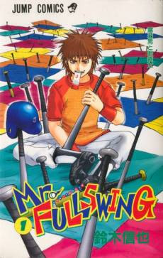 Mr. FULLSWING