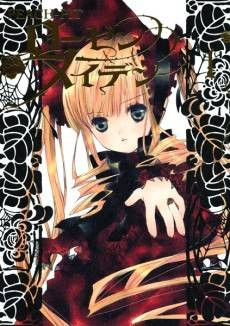 Rozen Maiden