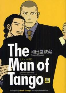 The Man of Tango