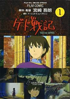 Tales from Earthsea