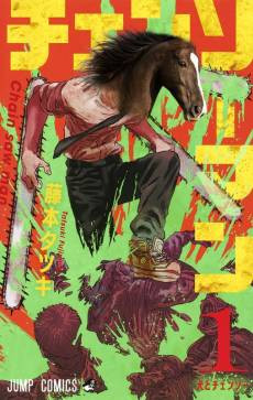 Chainsaw Man