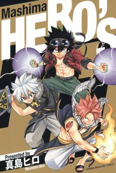 Mashima HERO'S