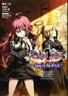 Dies irae: Song to the Witch