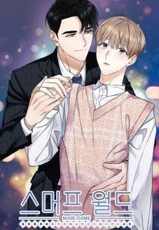 Undercover Partners