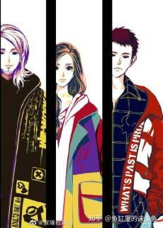 CICADA GIRL: Love Appraiser