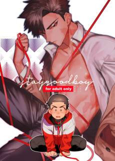 stay good boy
