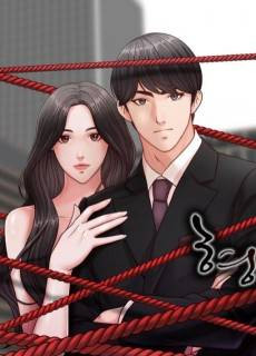 My Brother's Secret-ary