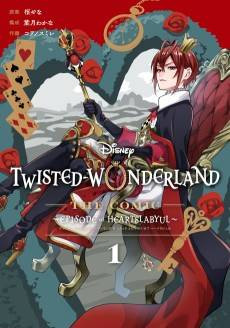 Disney Twisted-Wonderland: The Manga – Book of Heartslabyul