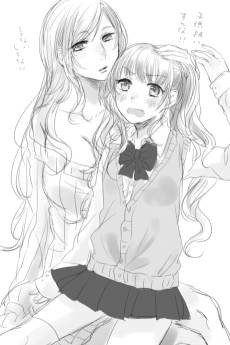 Hiro-nee to Chieko-chan