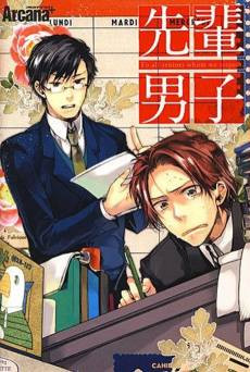 Arcana Plus: Senpai Danshi