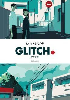 Glitch