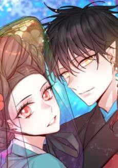 Joseon Yeou Scandal