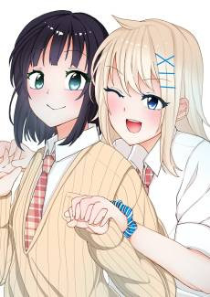 Kanchigai kara Hajimaru Yankee to Jimiko no Yuri Manga
