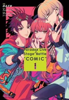 Paradox Live Stage Battle “COMIC”