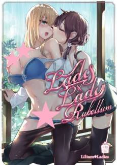 Lady x Lady Rubellum