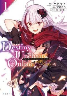 Destiny Unchain Online: Kyuuketsuki Shoujo to Natte, Yagate "Aka no Maou" to Yobareru You ni Narimashita