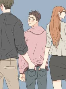 Love Trio