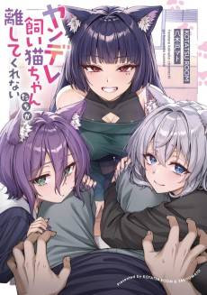 Yandere Kaineko Chanta Chi ga Hana Shite Kurenai