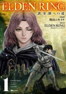 ELDEN RING: The Road to the Erdtree