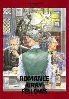 Romance Gray Fellows