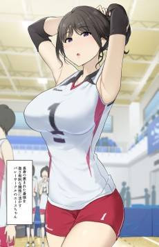 Volley Circle no Choushin Ace-chan ni Kukkyou na Muchimuchi MeguTai Oshitsukerareru Sex 