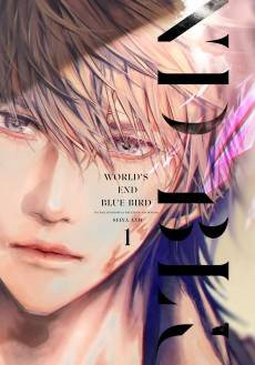 World's End Blue Bird