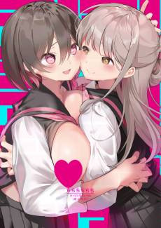 Chichichichichichi Oppai Yuri Goudoushi