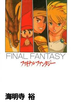 Final Fantasy