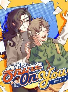 Shine on You