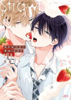 Melting Strawberry Kiss