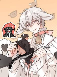 Nurturing Our Natures