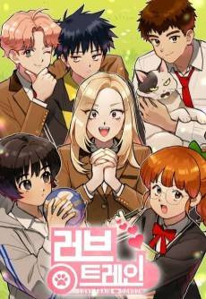 Love Train
