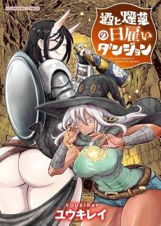 Sake to Tobacco no Hiyatoi Dungeon