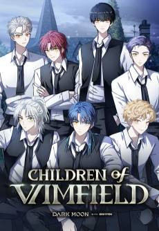 CHILDREN OF VAMFIELD by DARK MOON