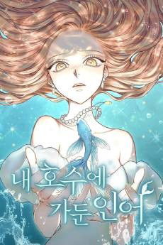 The Merman Trapped in My Lake