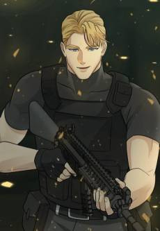 Dear Benjamin 1.5