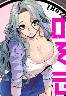 Yeosbogi