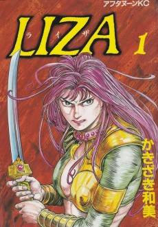 Liza