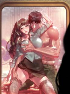 The Man in My Dreams