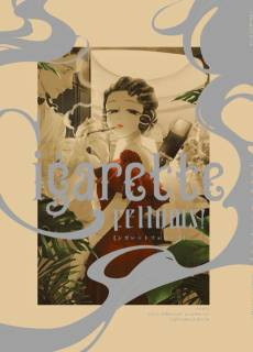 Cigarette Fellows