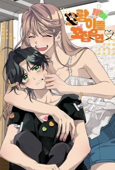 Women at Work: A Pinch of Love