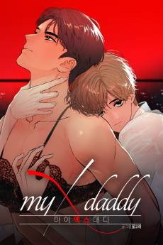 My X Daddy