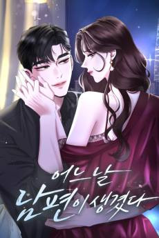 A Husband I Didn’t Expect