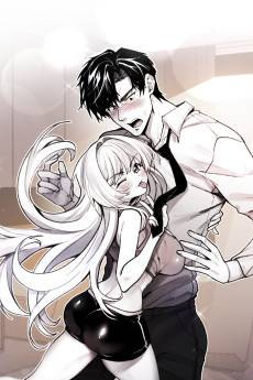 Get Out of My Body!