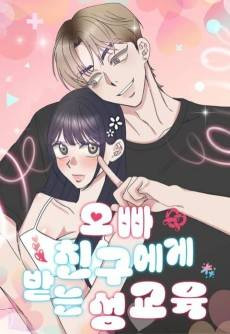 Oppa Chinguege Banneun Seonggyoyuk