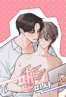 Fanfiction