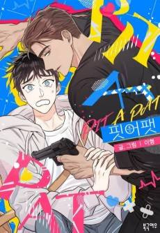 PIT A PAT